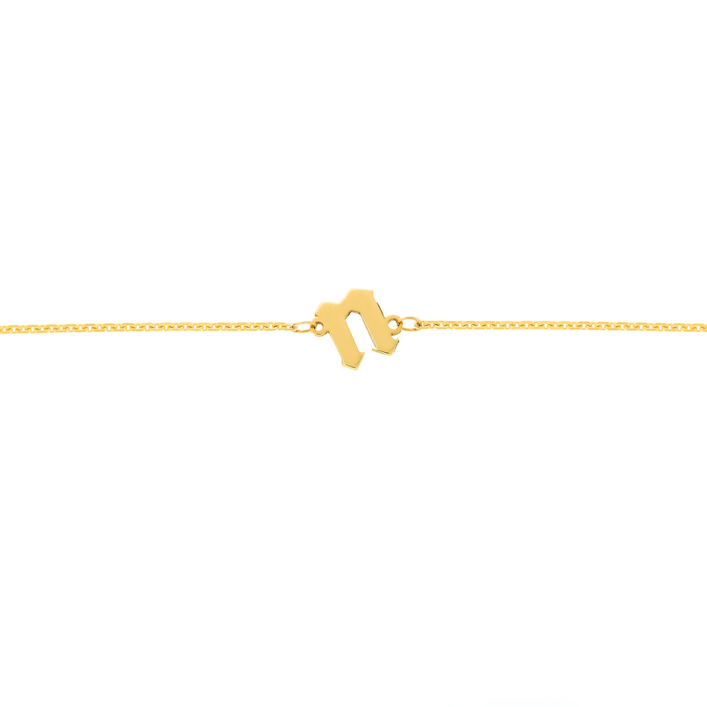 Gold Gothic Initial Bracelet